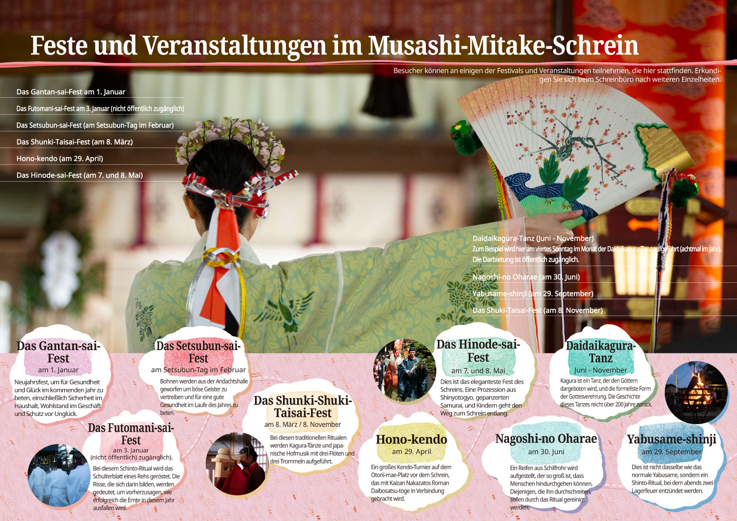 Feste und Veranstaltungen im Musashi-Mitake-Schrein.